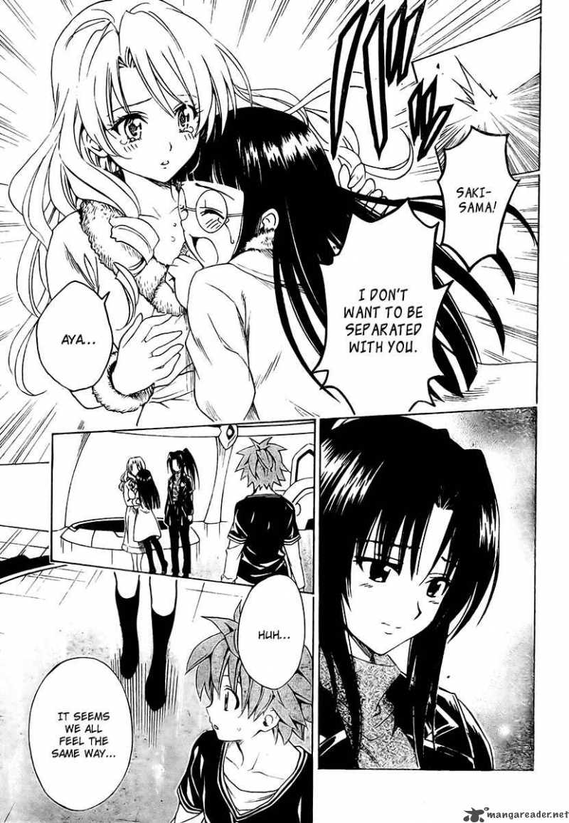 To Love Ru 132 13