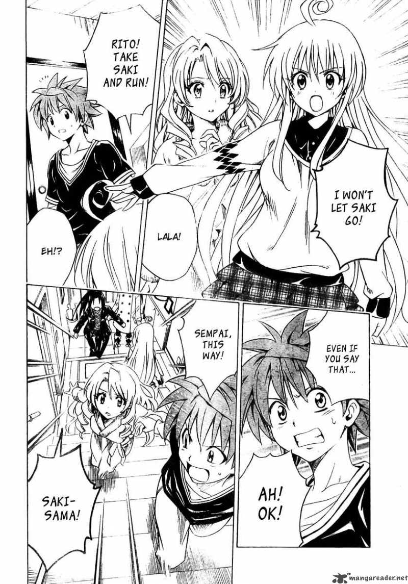 To Love Ru 132 2