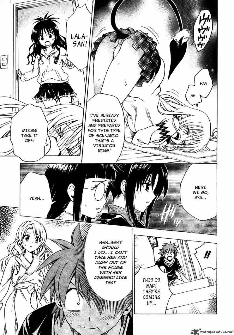 To Love Ru 132 5