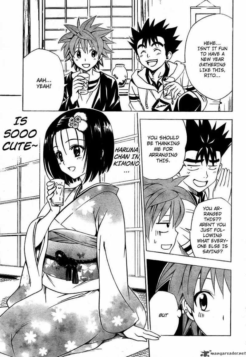 To Love Ru 133 3