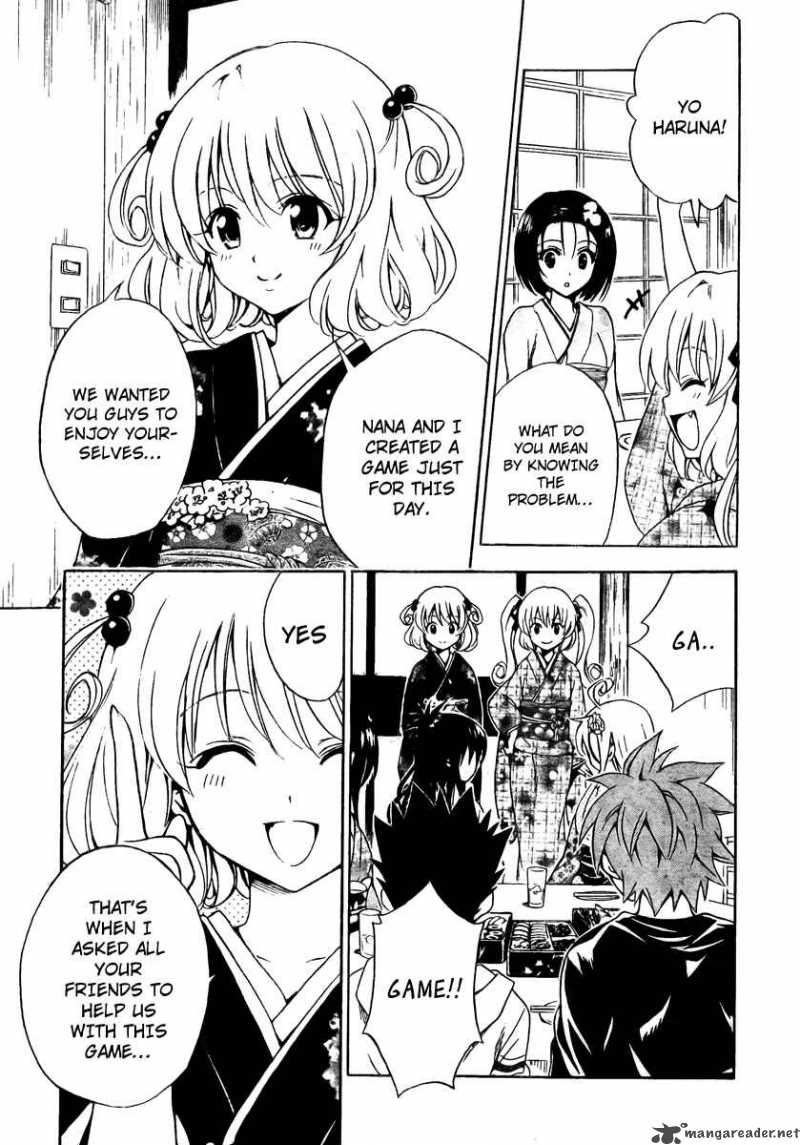 To Love Ru 133 7