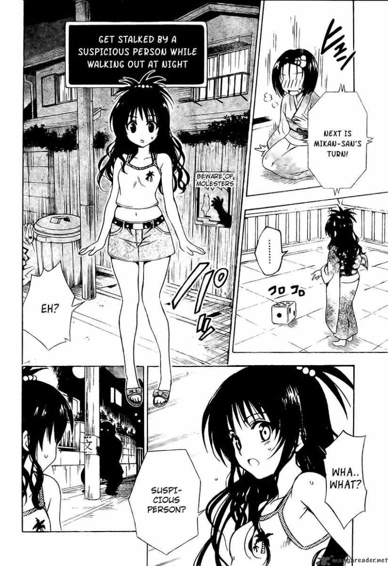 To Love Ru 134 12