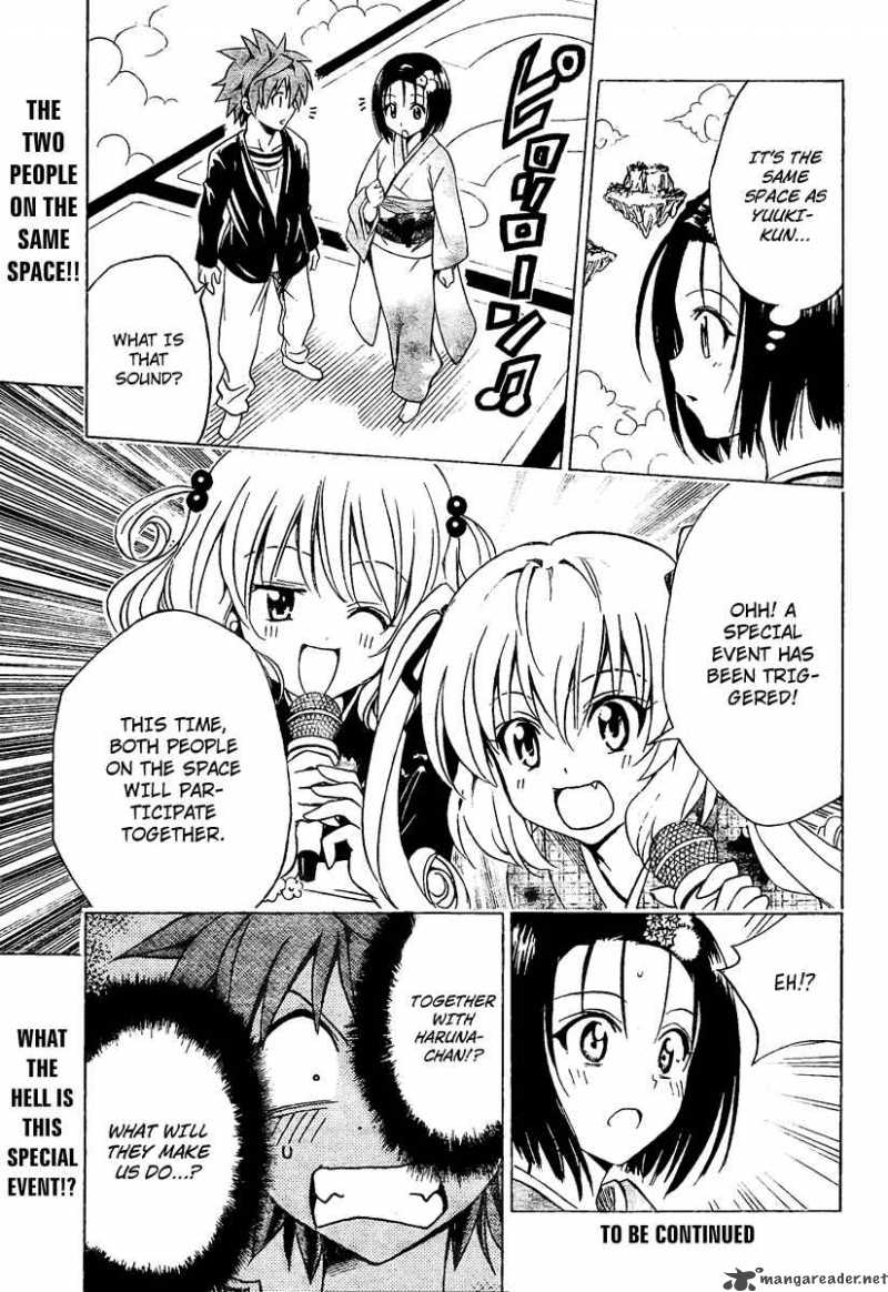 To Love Ru 134 17