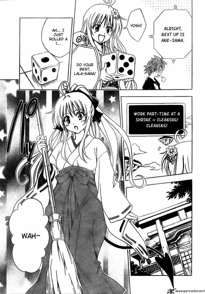 To Love Ru 134 5