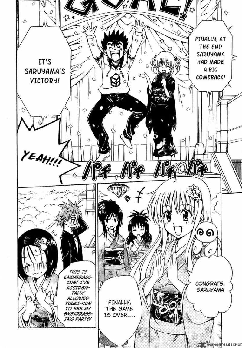 To Love Ru 135 14