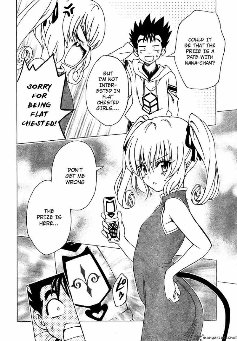 To Love Ru 135 16