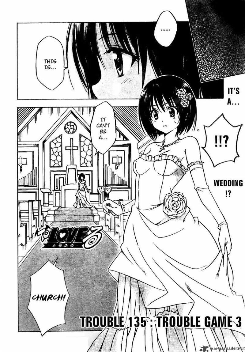 To Love Ru 135 2