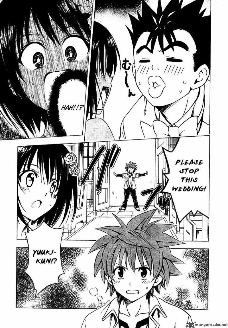 To Love Ru 135 5