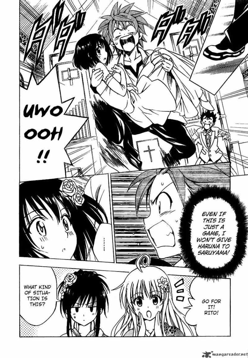 To Love Ru 135 6