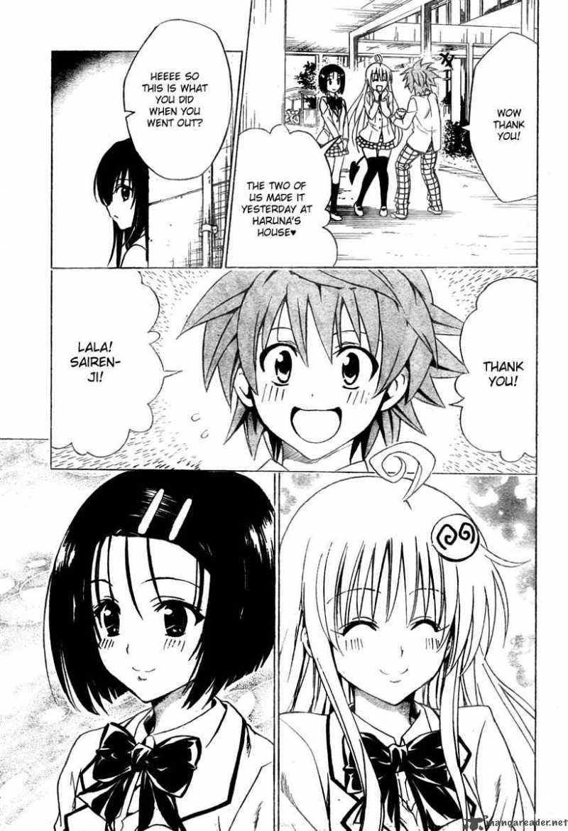 To Love Ru 137 13