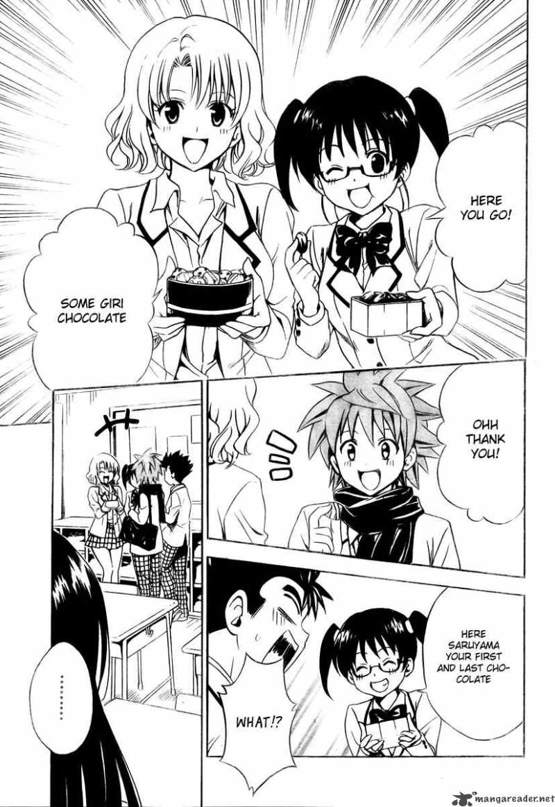 To Love Ru 137 3