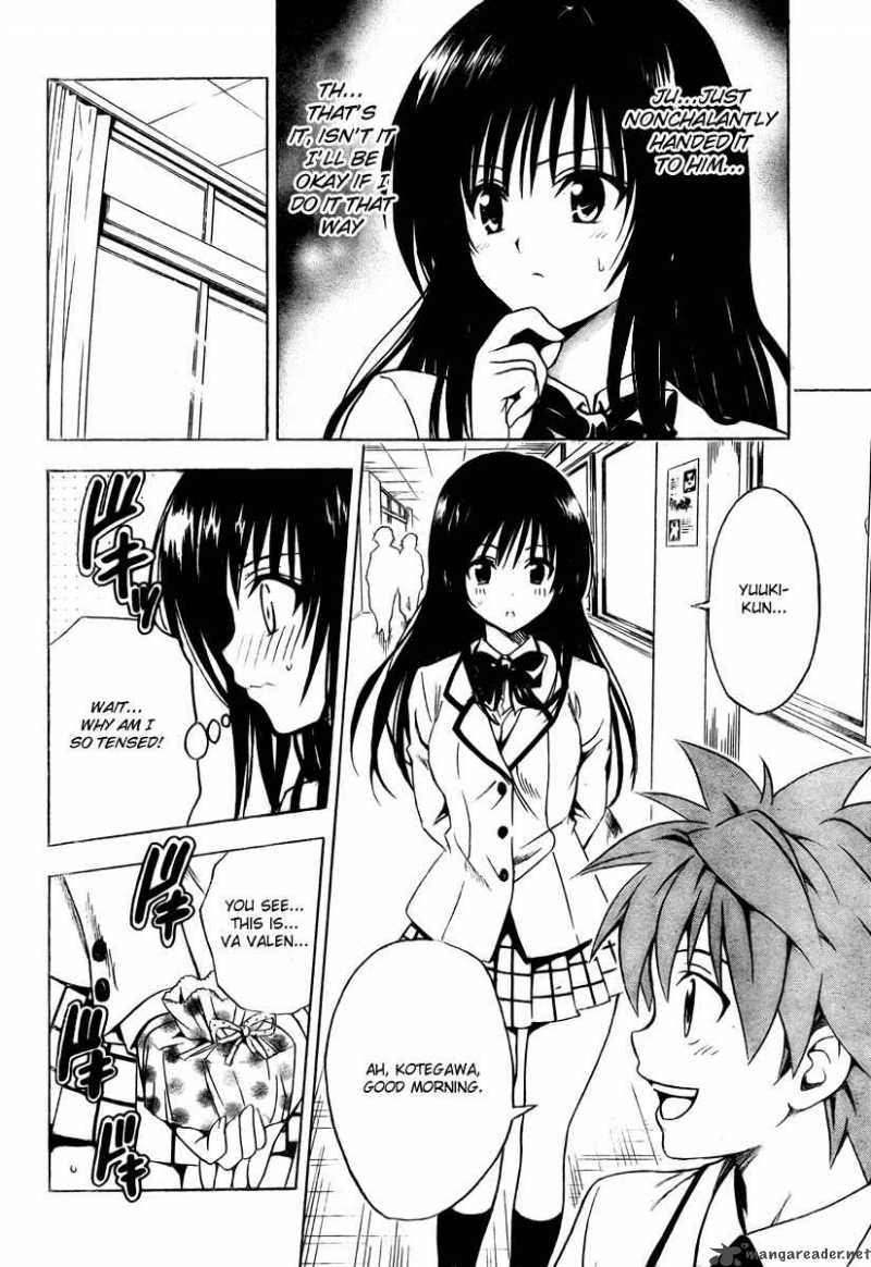 To Love Ru 137 4