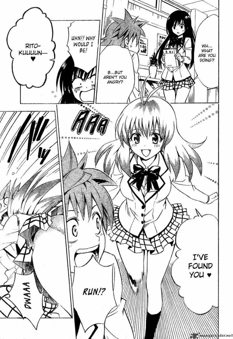 To Love Ru 137 9