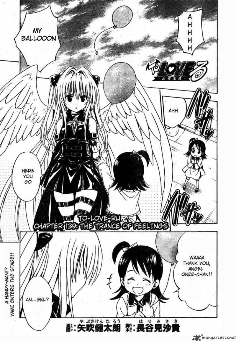 To Love Ru 139 1