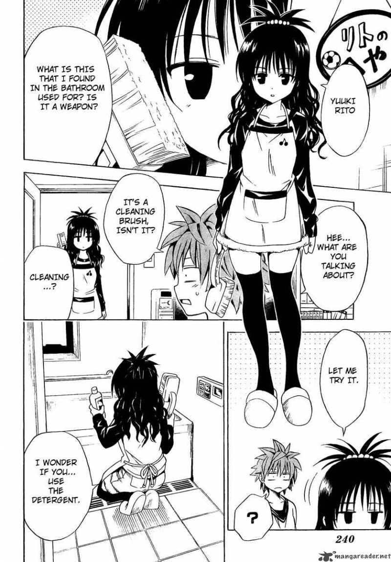 To Love Ru 139 14