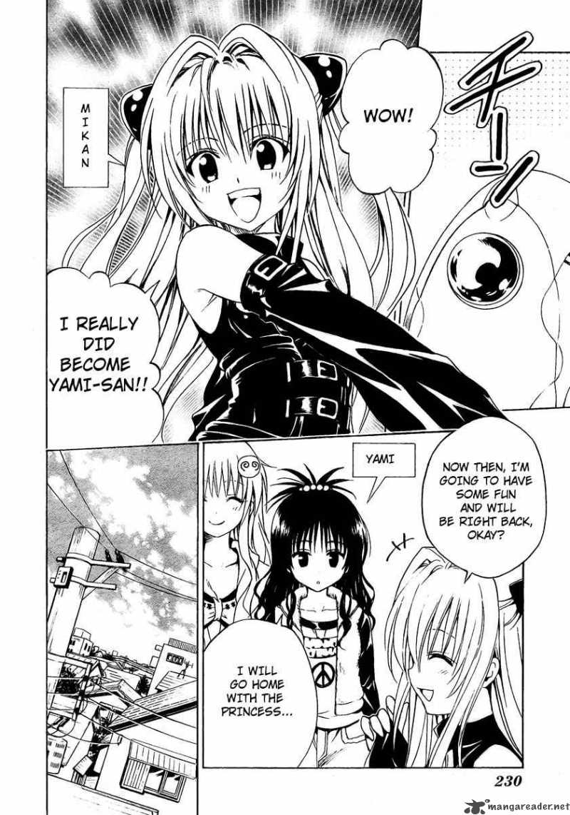 To Love Ru 139 4