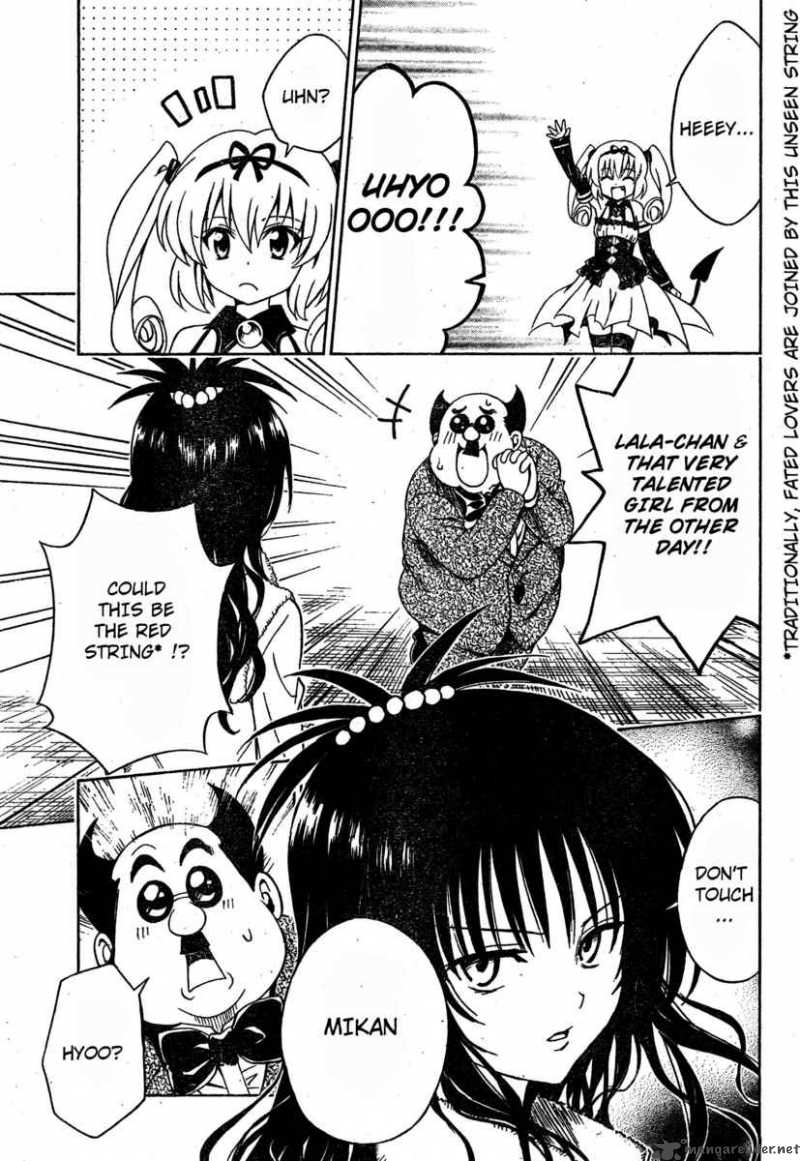 To Love Ru 139 7