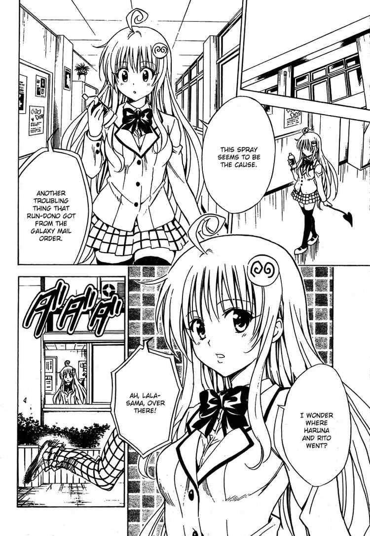 To Love Ru 140 18