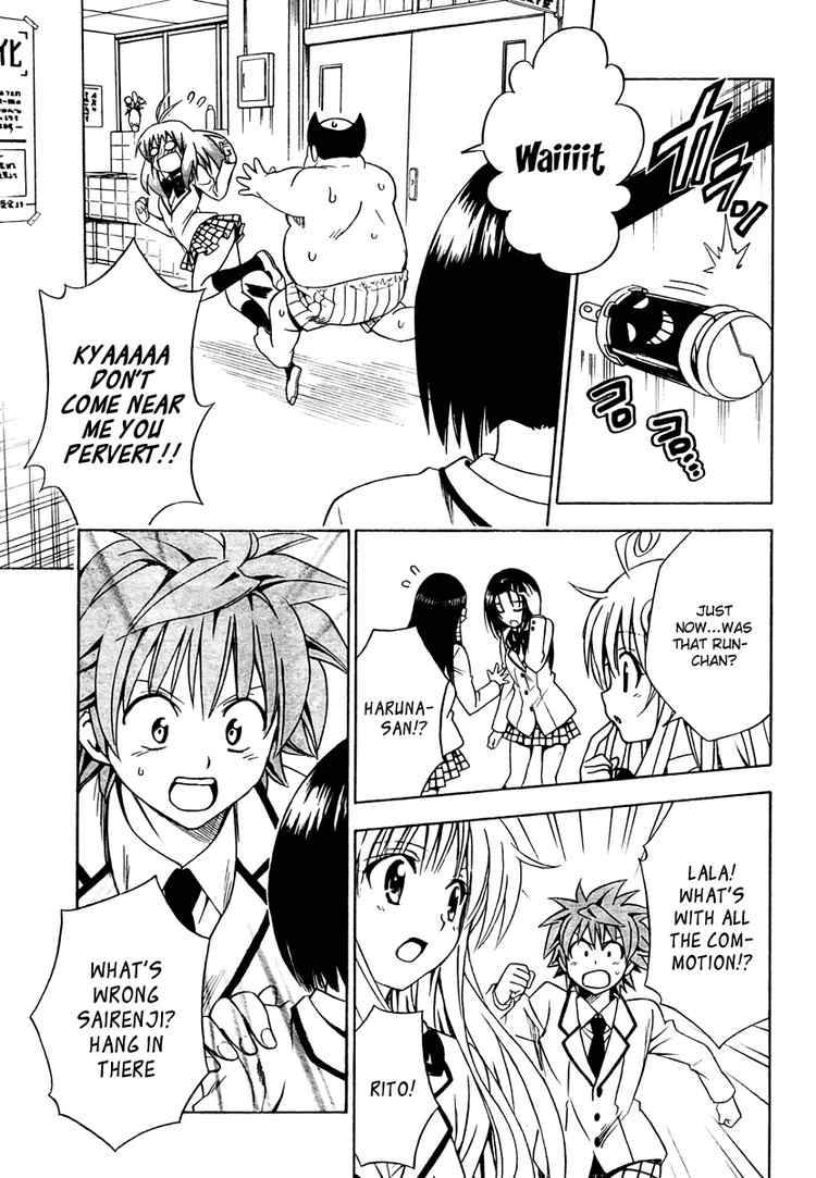 To Love Ru 140 5