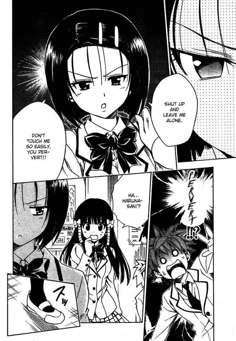 To Love Ru 140 6