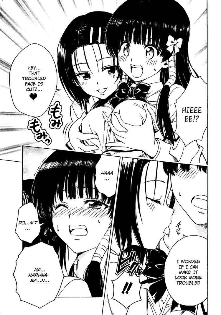 To Love Ru 140 7