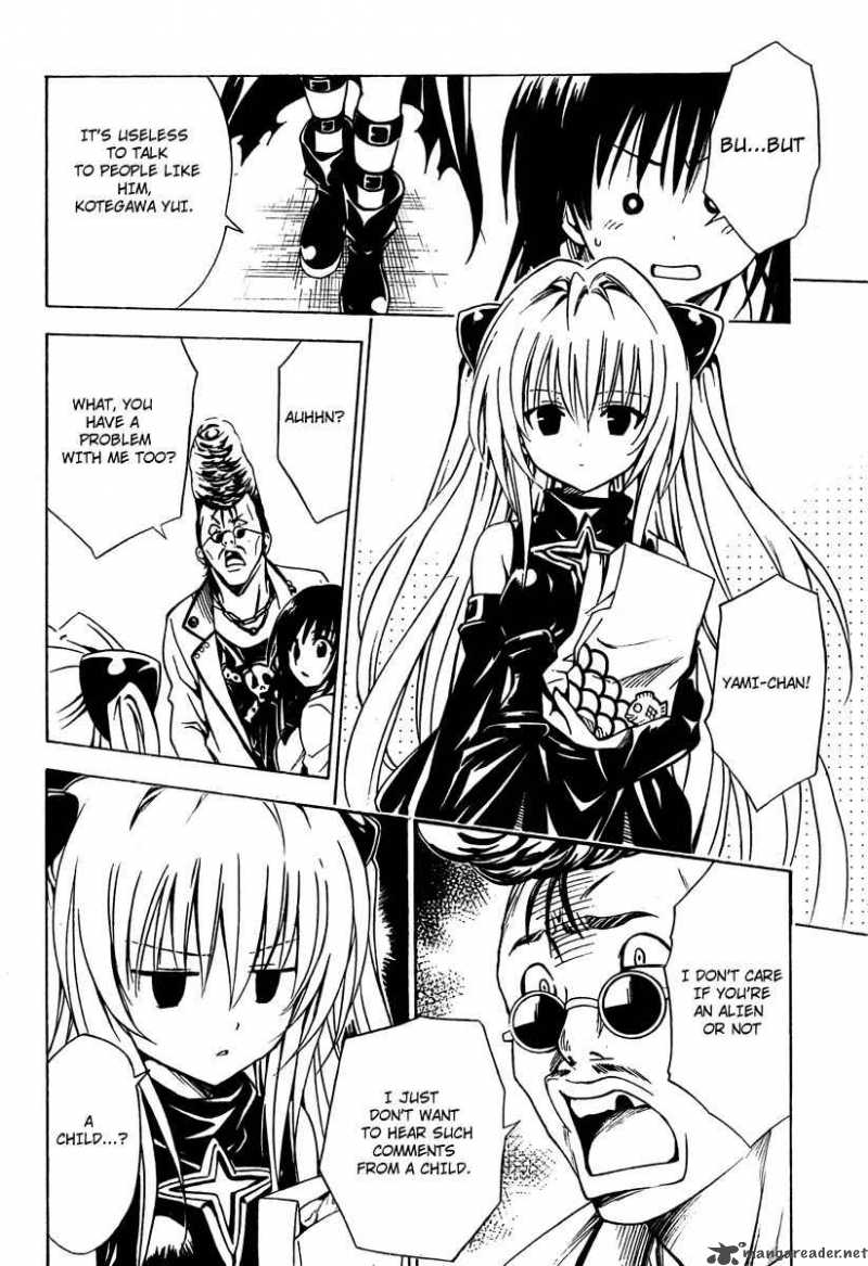 To Love Ru 142 2