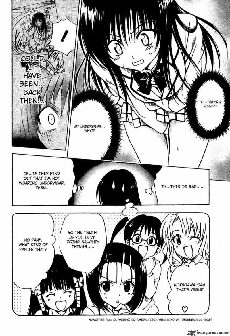 To Love Ru 142 6