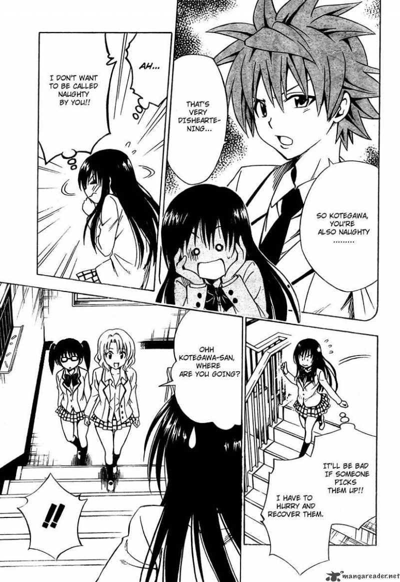 To Love Ru 142 7