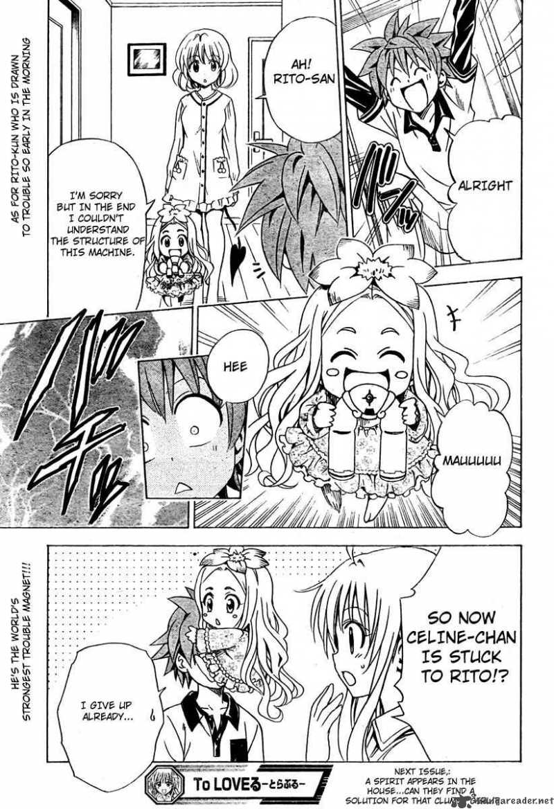 To Love Ru 143 19