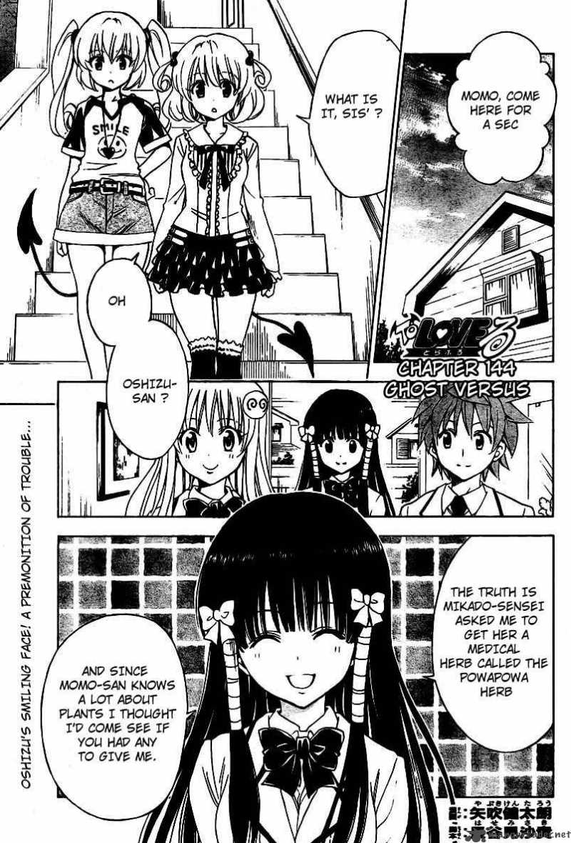 To Love Ru 144 1