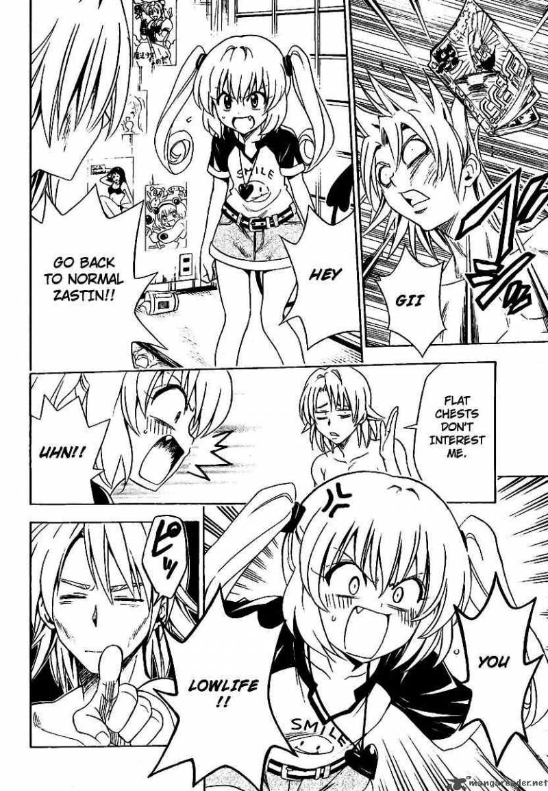 To Love Ru 144 10