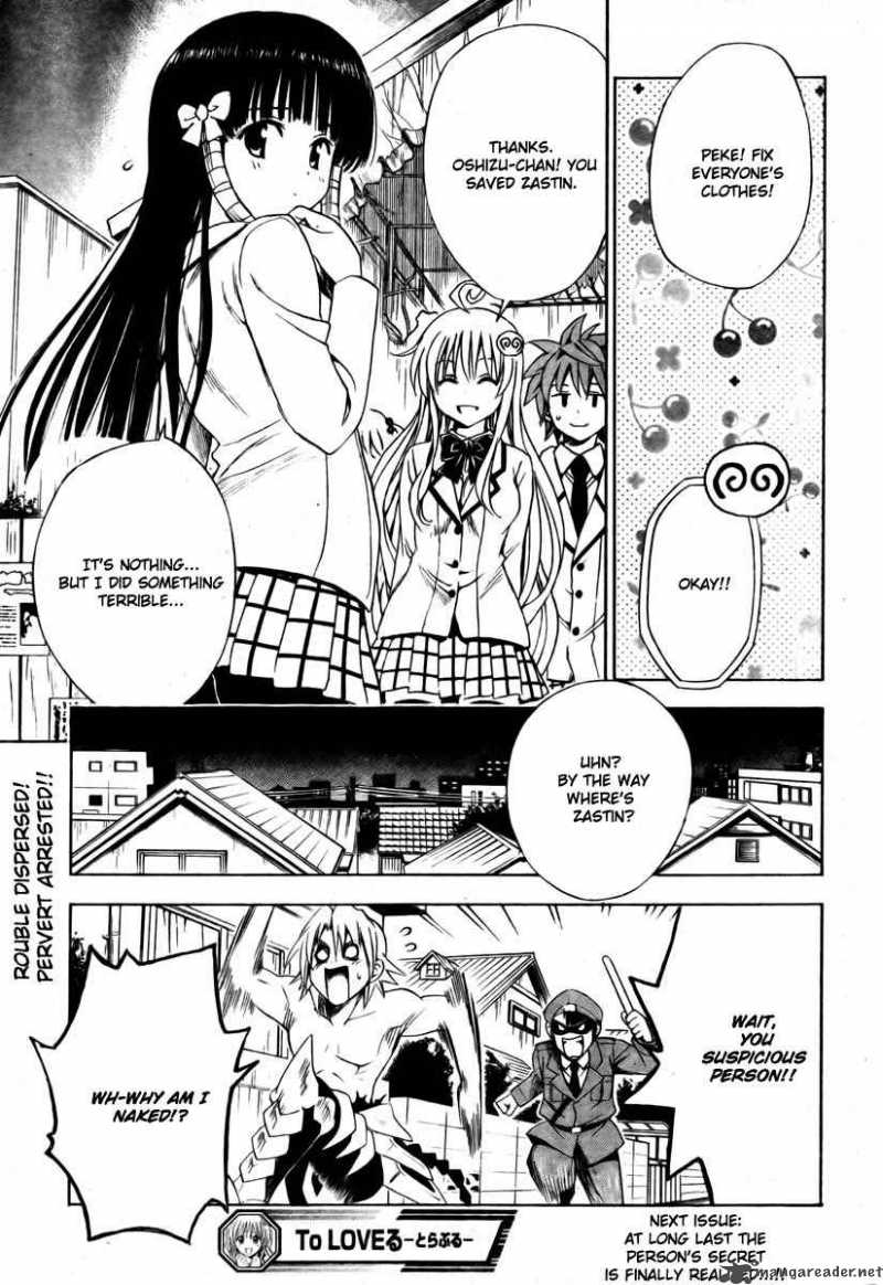 To Love Ru 144 19