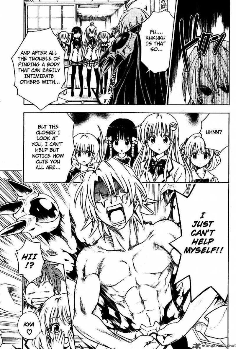 To Love Ru 144 7