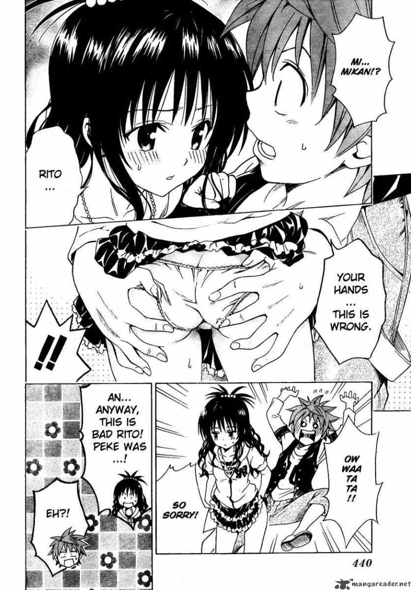 To Love Ru 145 10