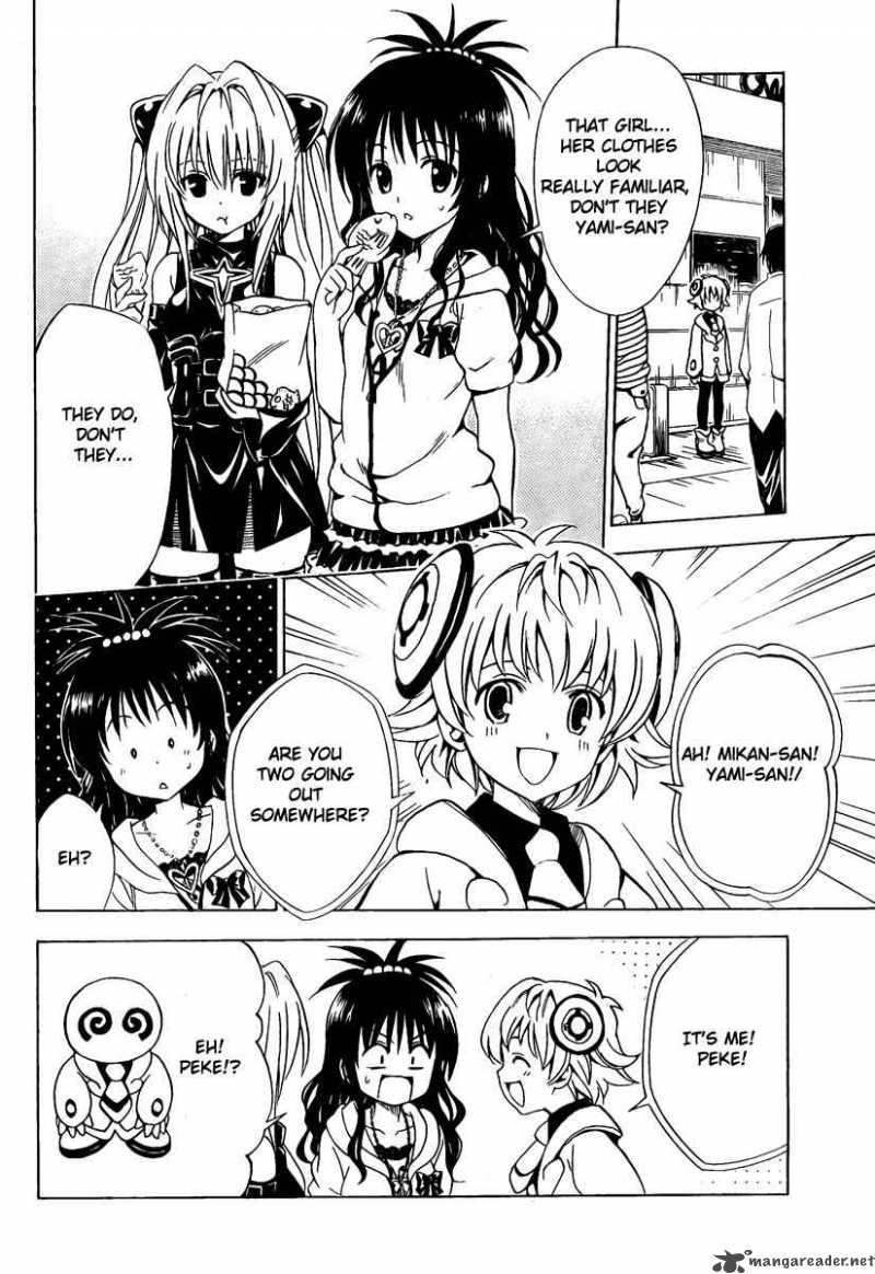 To Love Ru 145 4