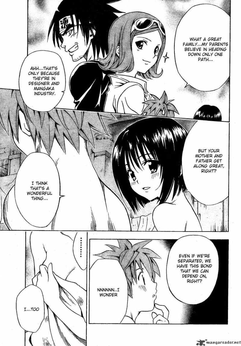 To Love Ru 146 15