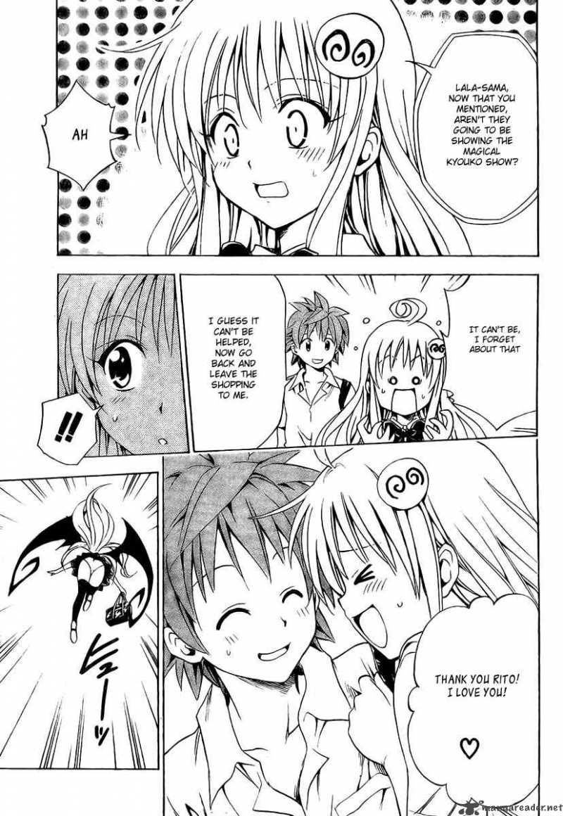 To Love Ru 147 3