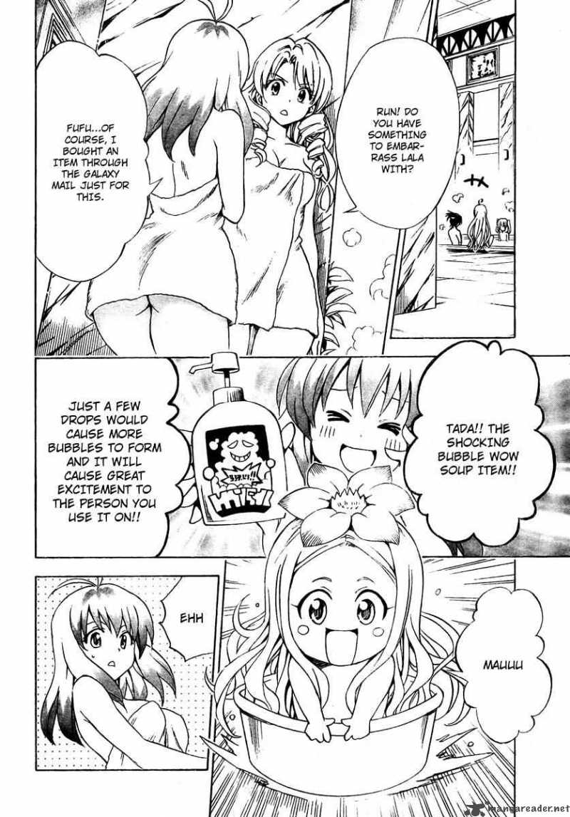 To Love Ru 148 15