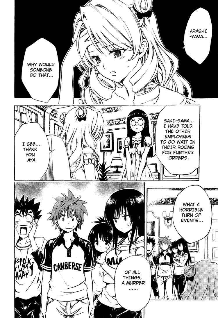 To Love Ru 149 2