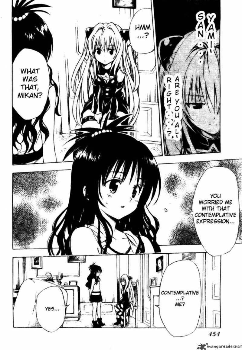 To Love Ru 150 10