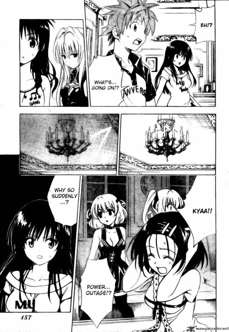 To Love Ru 150 13