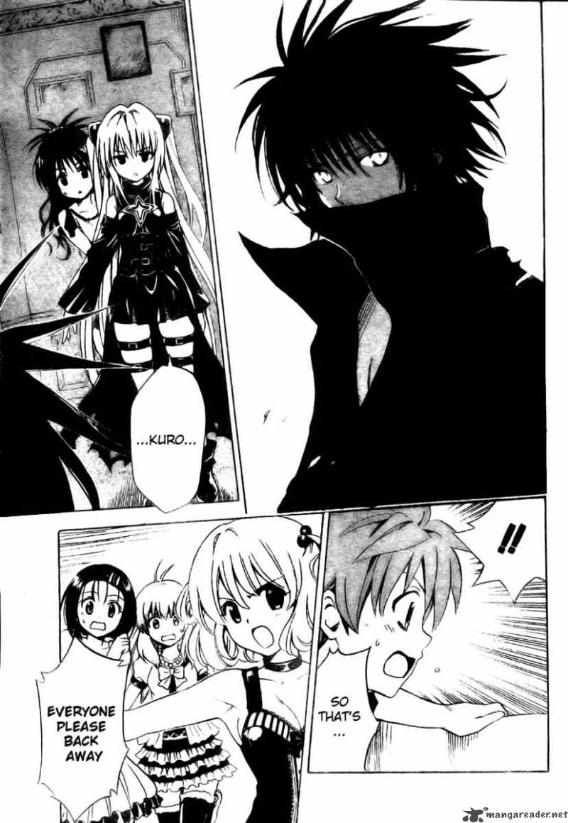 To Love Ru 150 17