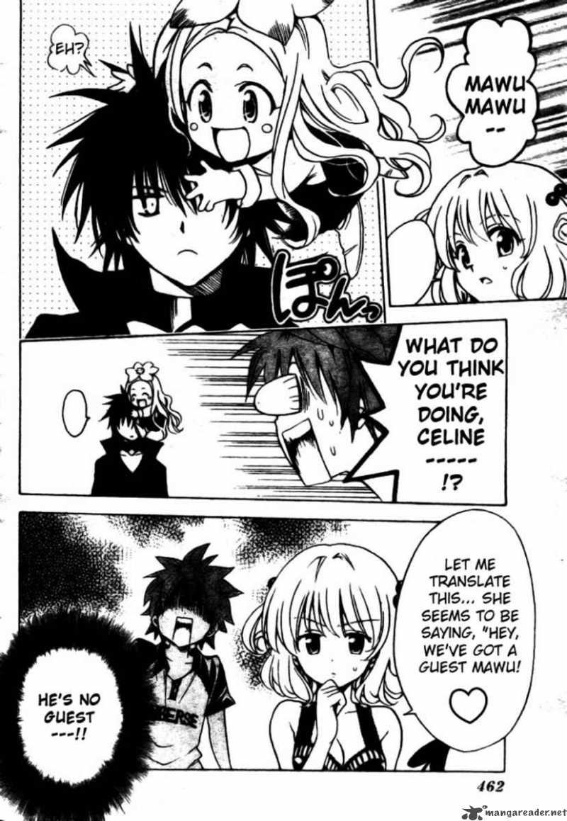 To Love Ru 150 18