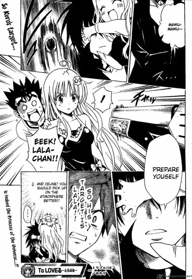 To Love Ru 150 19