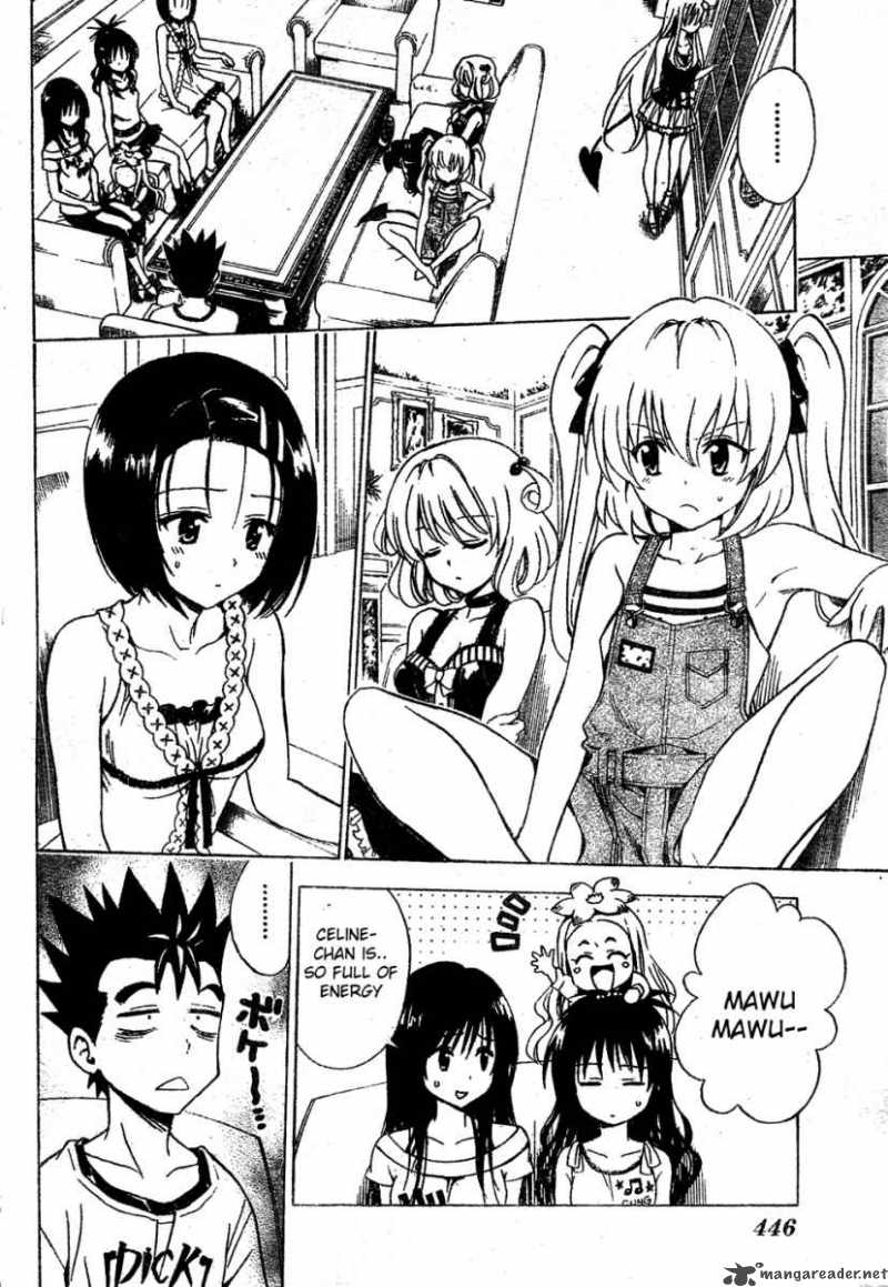 To Love Ru 150 2