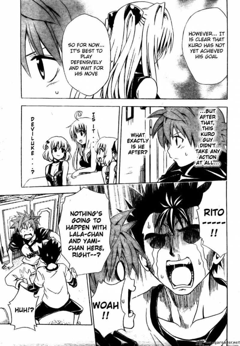 To Love Ru 150 5