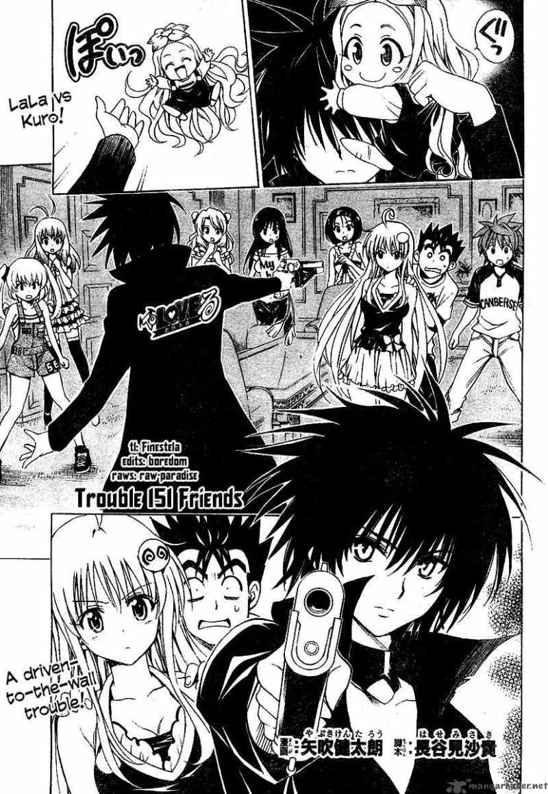 To Love Ru 151 1