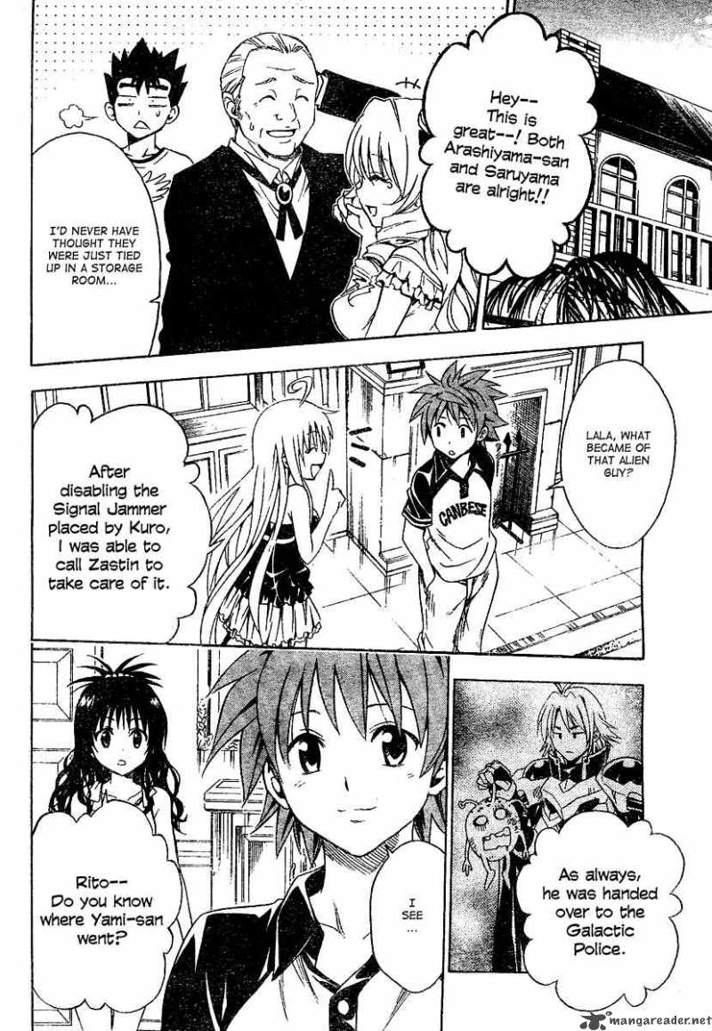 To Love Ru 151 18