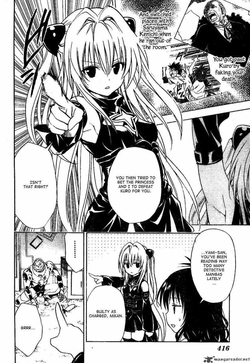 To Love Ru 151 8