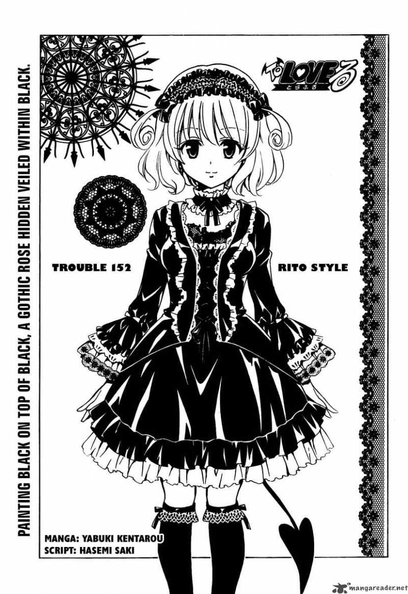 To Love Ru 152 1